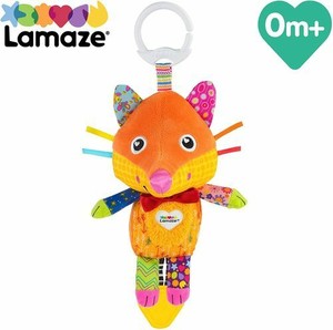 Lamaze Flannery Le Renard Bebe Sensoriel Pince Sur Poussette Jouet Dentition Ebay