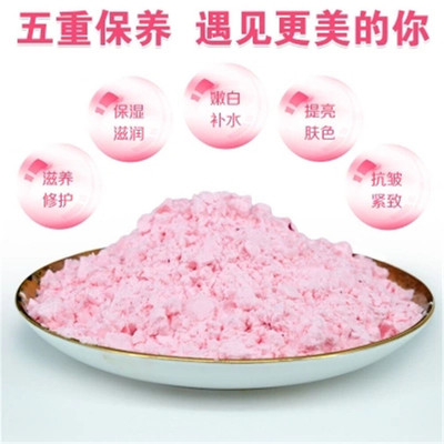 500g Rose Facial Mask Powder Whitening Moisturizing Acne Control DIY Peel off
