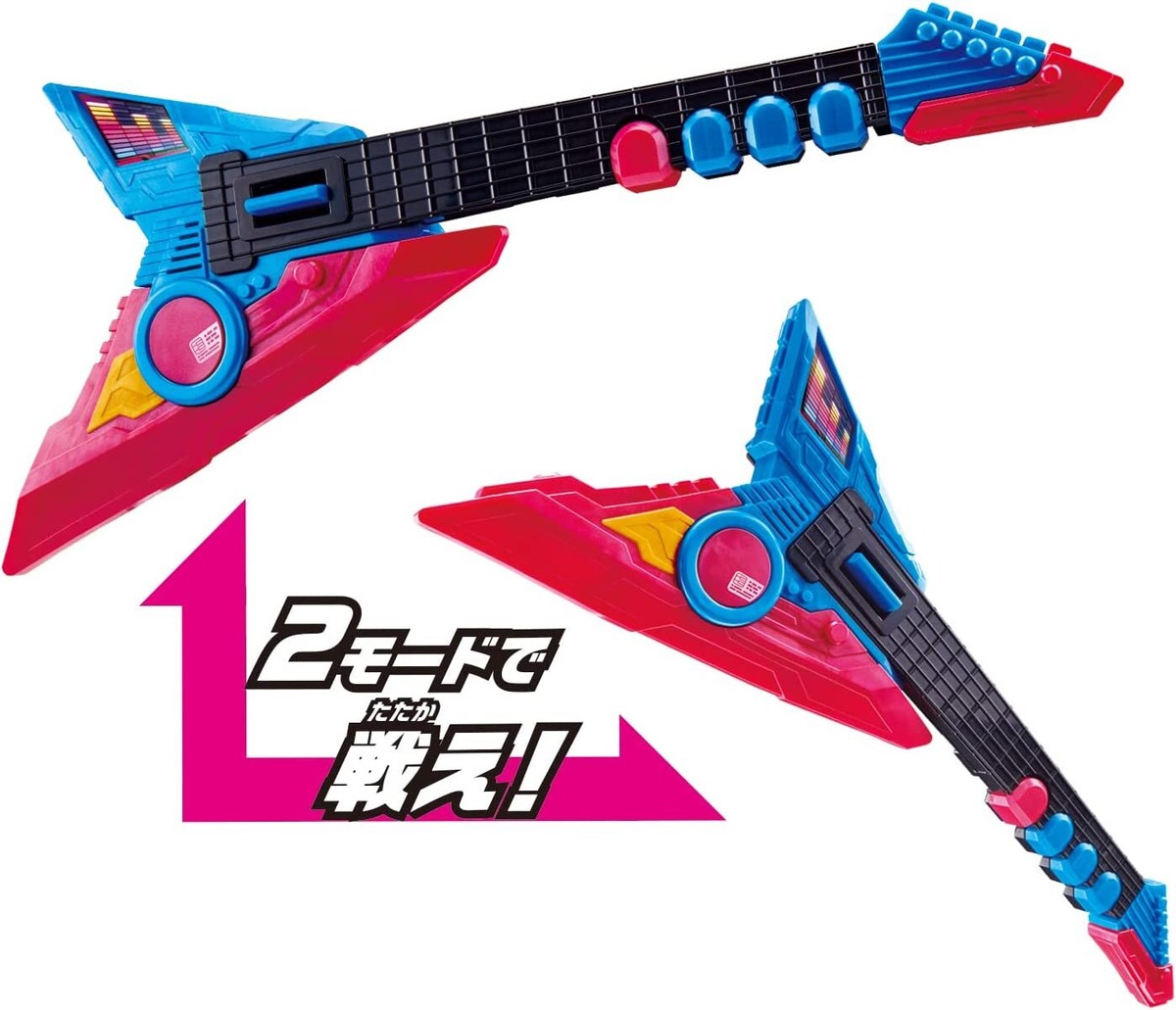 BANDAI Kamen Rider Geats DX BEAT AXE From Japan | eBay