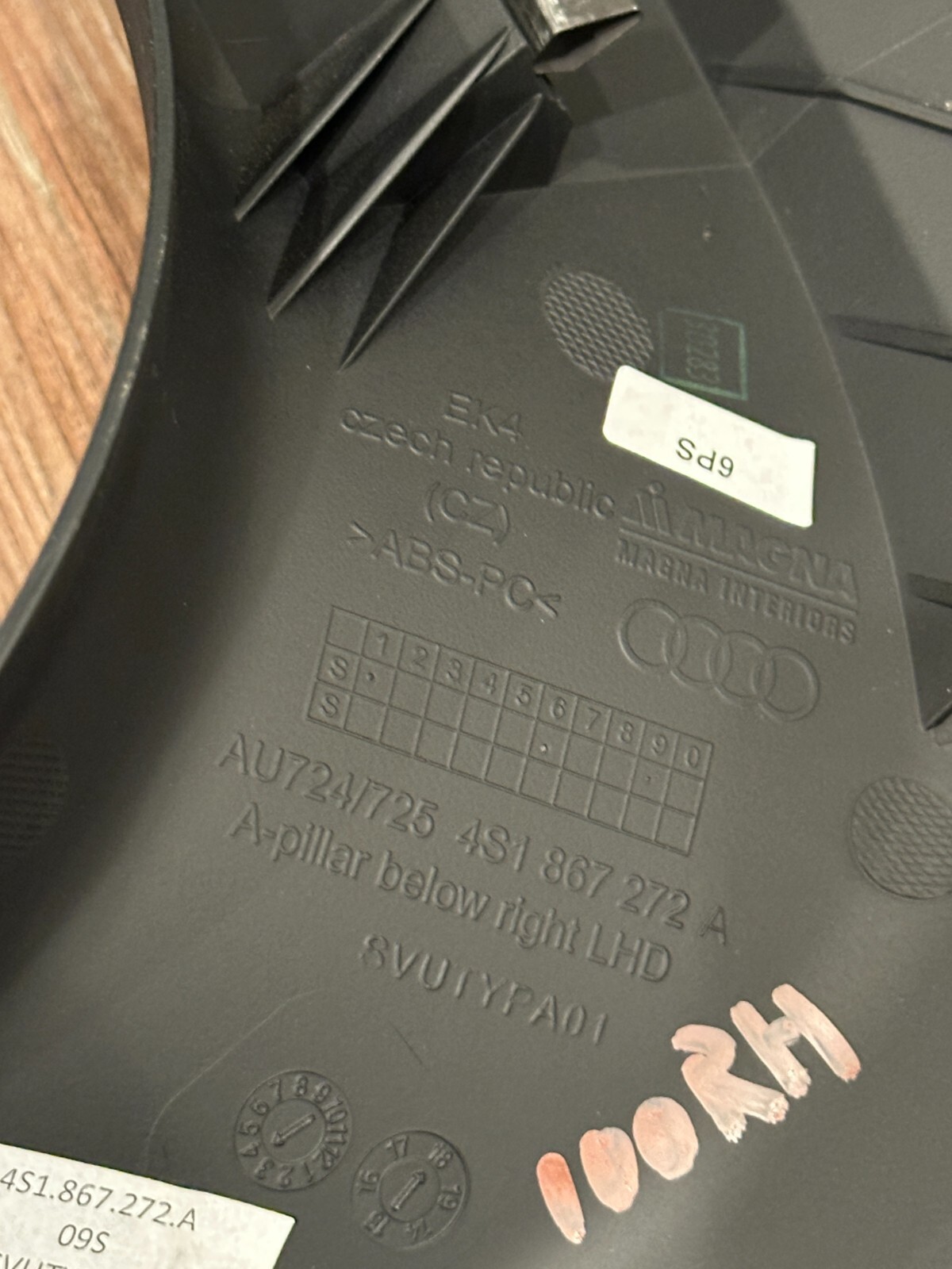 2018 AUDI R8 SPYDER LOWER RIGHT SILL SCUFF PLATE LINING 4S1 867 272 A 4S1867272