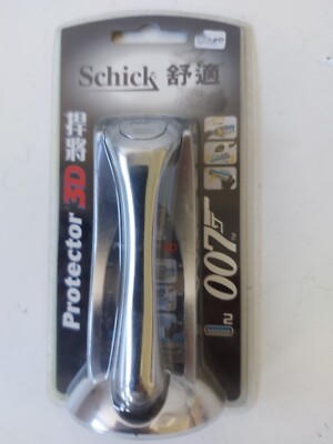 James Bond 007 Schick 3D Protector Razor Rare The World Is Not Enough Sealed