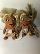 The Lion King Broadway Musical Simba Bean Bag 10" Plush Stuffed Animals Disney