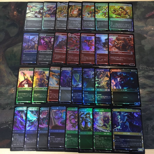 Rare Find! Complete Set of 233 Japanese NEO Kamigawa Foil Commons/Uncommons - Picture 9 of 10