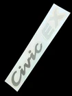 92-95 Civic EX JDM USDM Hatch Trunk EG Decal Sticker Clear As Original