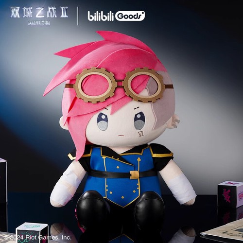 Arcano: League Of Legends Vi Caitlyn·kiramman 40 cm Almohadas de Peluche Sentadas Muñeca de Juguete - Imagen 8 de 12