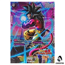 Son Goku GT R FB04-109 FB05 [PAR] Dragon Ball Fusion World Giappone Nuova Avventura