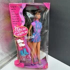 Mattel Movin' Groovin' Teresa Barbie Doll Vintage 11.5" NRFB ‘Box Damage’ Read
