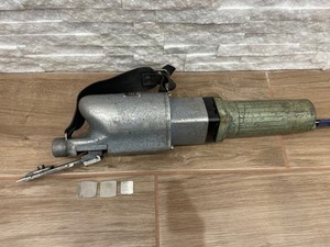 EVIG power scraper