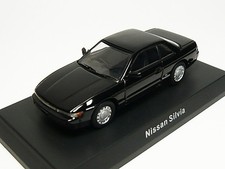 Kyosho 64 Collection Vol.02 Nissan Silvia S13 1/64 Black