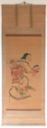 福娘 LUCKY ORIGINAL JAPANESE SCROLL Kishi Renzan 岸連山 1805–1859 Year of the Horse!