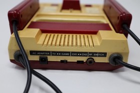 Nintendo Famicom Console System HVC-001 Japan *US Seller* *Please Read*