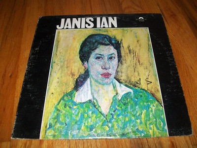 JANIS IAN - SELF-TITLED LP - VERY GOOD CONDITION - VERY RARE - GREAT MUSIC!
