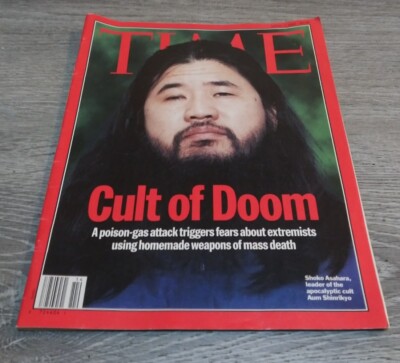 TIME MAGAZINE April 3, 1995 Cult of Doom SHOKO ASAHARA COVER (M229