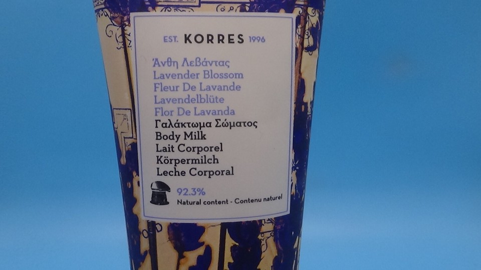 KORRES BODY MILK LAVENDER BLOSSOM (Full Size 6.76oz/200ml/Sealed) eBay