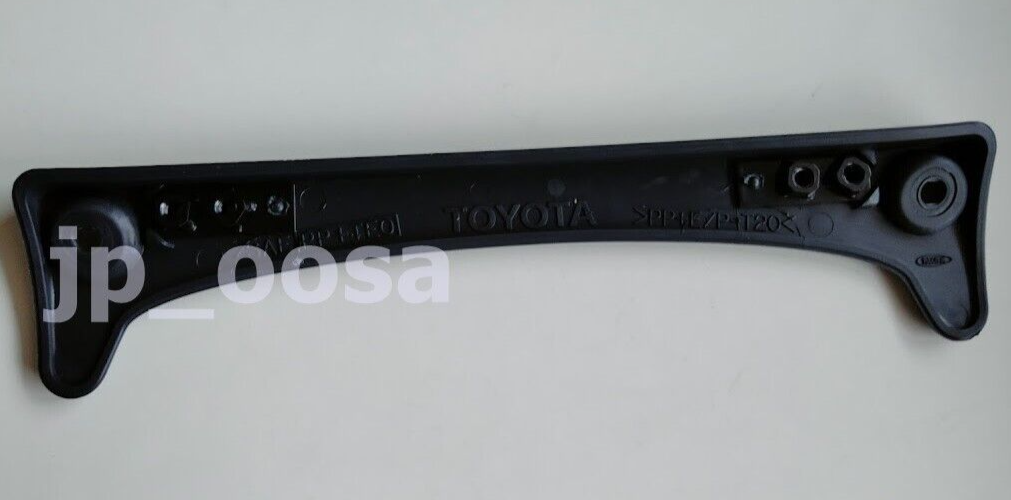 1993-1998 Toyota Genuine Supra JZA80 Front License Plate Bracket