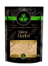 SAI HERBS Kaknaj Powder - Physalis Alkekengi Linn Powder - Bladder Cherry Powder