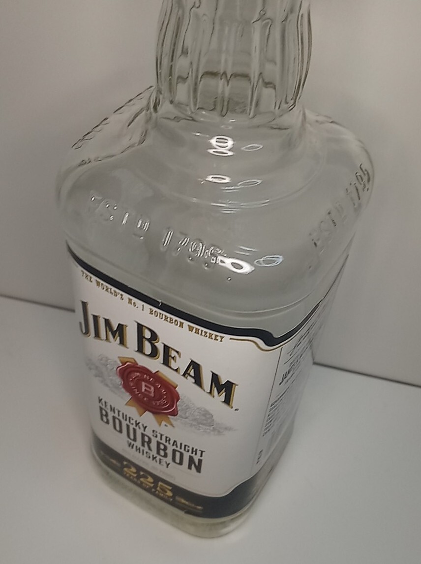 JIM BEAM Kentucky Straight Bourbon Whisky - 225 YEARS
