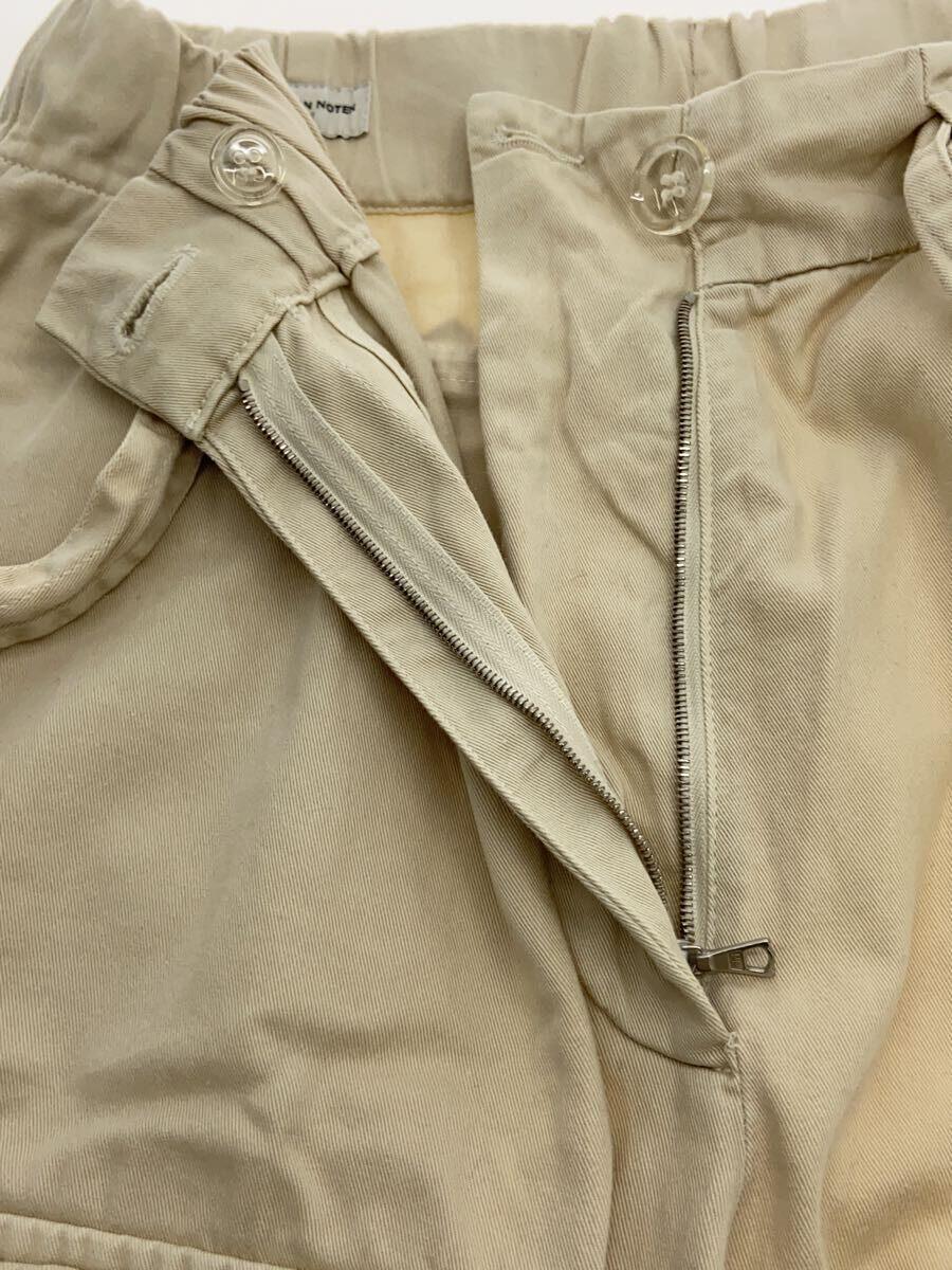DRIES VAN NOTEN cargo Pants cotton ivory Used | eBay