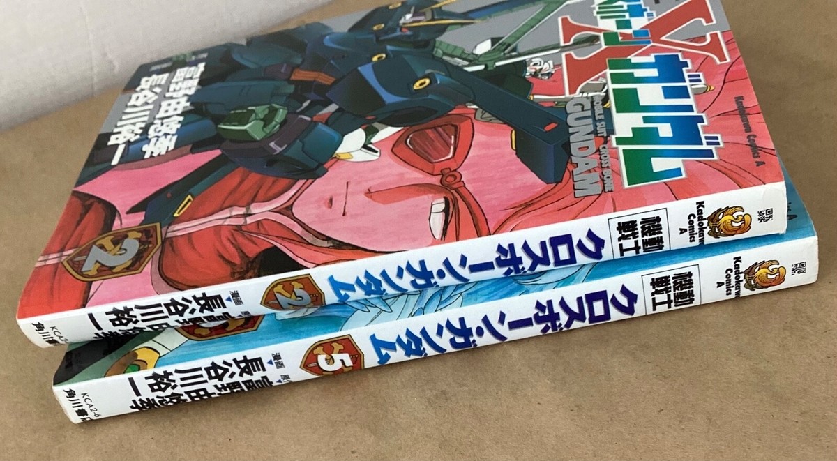 Mobile Suit Crossbone Gundam manga 2 5 Prbk Japanese Ed. comics