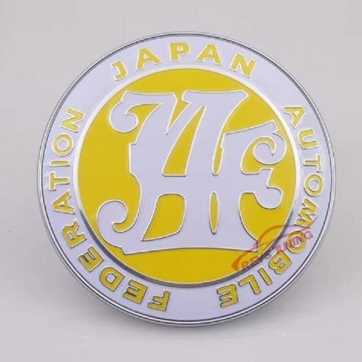 Amarillo 90 mm Logo JAF Federación de Automóviles de Japón JDM Rejilla de Coche Emblema Insignia Foto 2 de 4