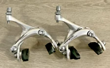 CAMPAGNOLO VELOCE BRAKE CALIPERS 39-49 MM REACH