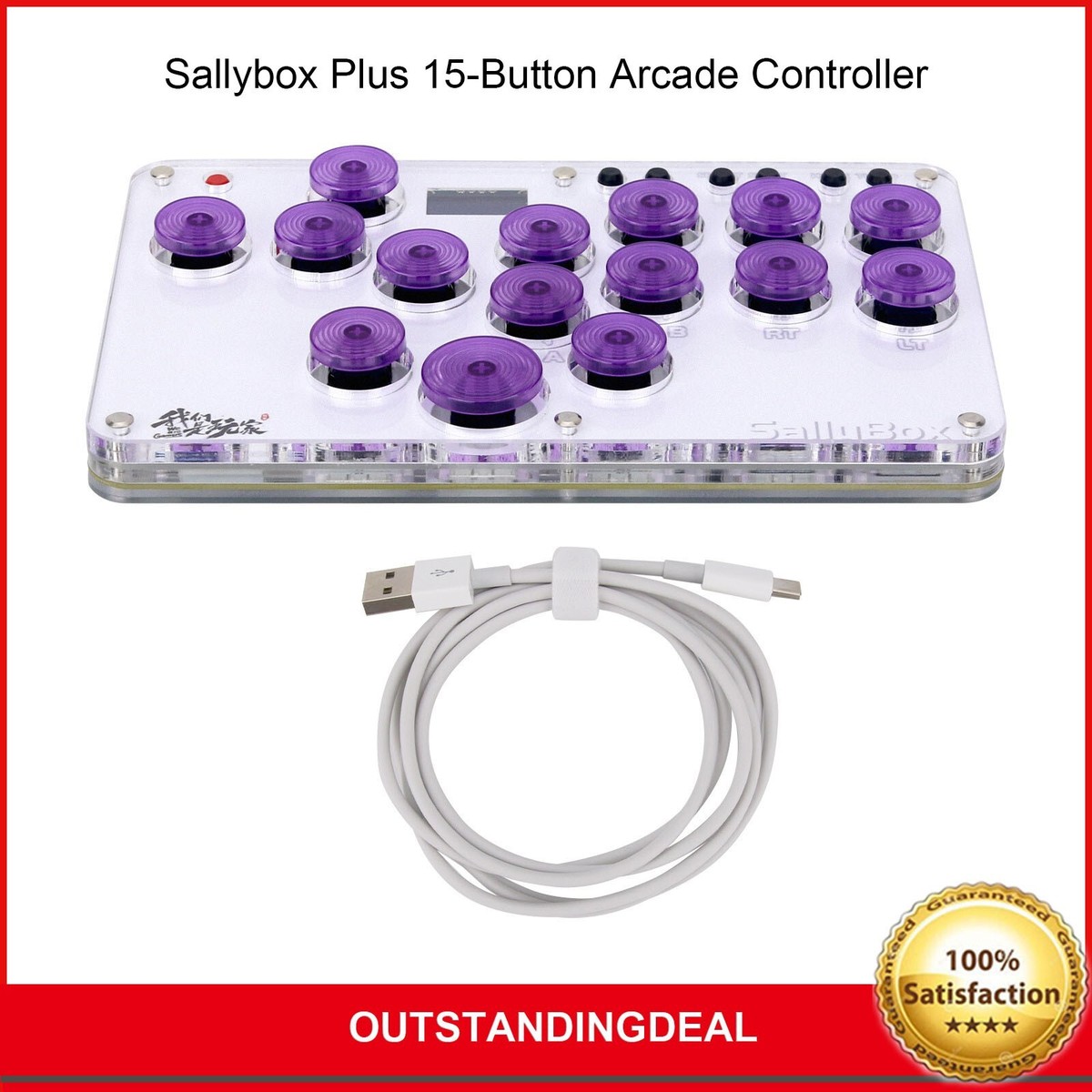 新品未使用 SallyBox PLUS15ボタン レバーレスコントローラー Sallybox Plus 15-Button Arcade Controller Purple Keycaps and