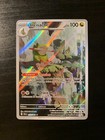 Carte Pokémon Incisache 077/064 SFA SV6.5 Fable Nébuleuse FR NEUF