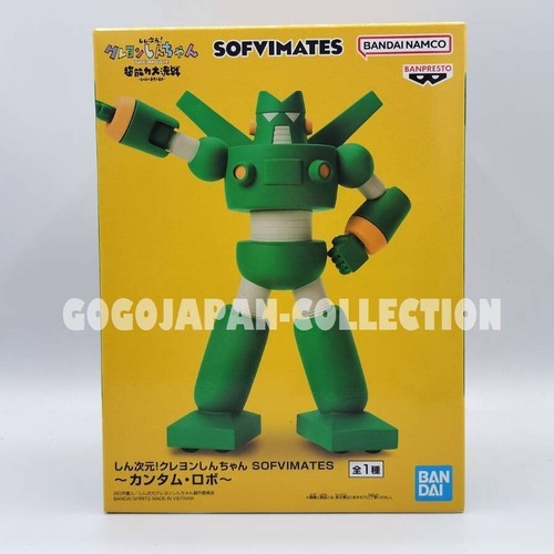 CRAYON SHIN-CHAN SOFVIMATES 7 FIGURES SET SHIN HIMA MASAO KAZAMA BO NENE KANTAM - Picture 10 of 14