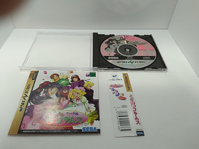 Sega Saturn Sakura Taisen Hanagumi Taisen Columns Japanese Import W/Spine 1997