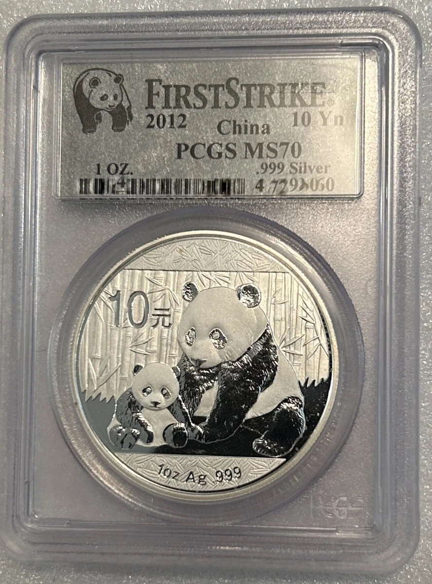 PCGS 限定2012枚　パラオ銀貨　my lovely bear  貨幣 2014 China 1 oz Silver Panda MS-70 NGC (Early Releases) | eBay