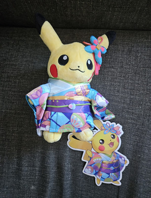 Pokémon Pikachu Plush Stuffed Animal Kimono Outfit Kanazawa Exclusive