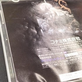 Sega Saturn Software Model Castlevania Symphony Of The Night Konami FIB85