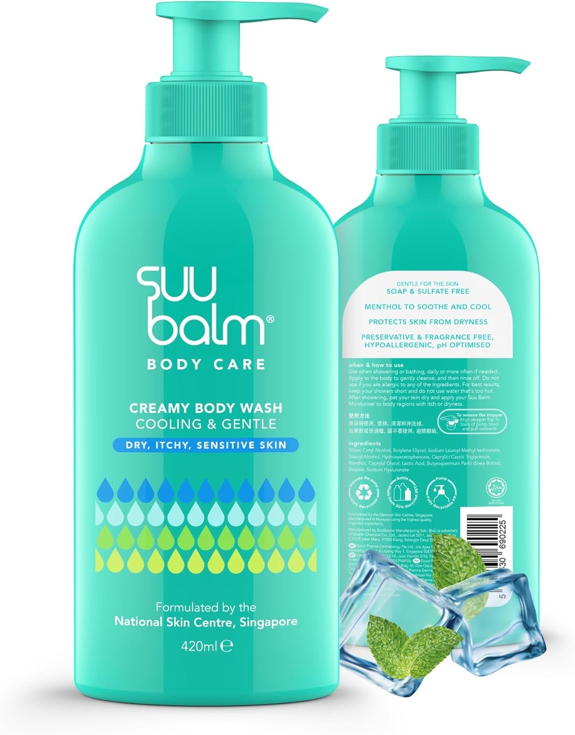Anti Itch Body Wash, Eczema Bodywash for adults, Psoriasis Body Wash, Moisturis