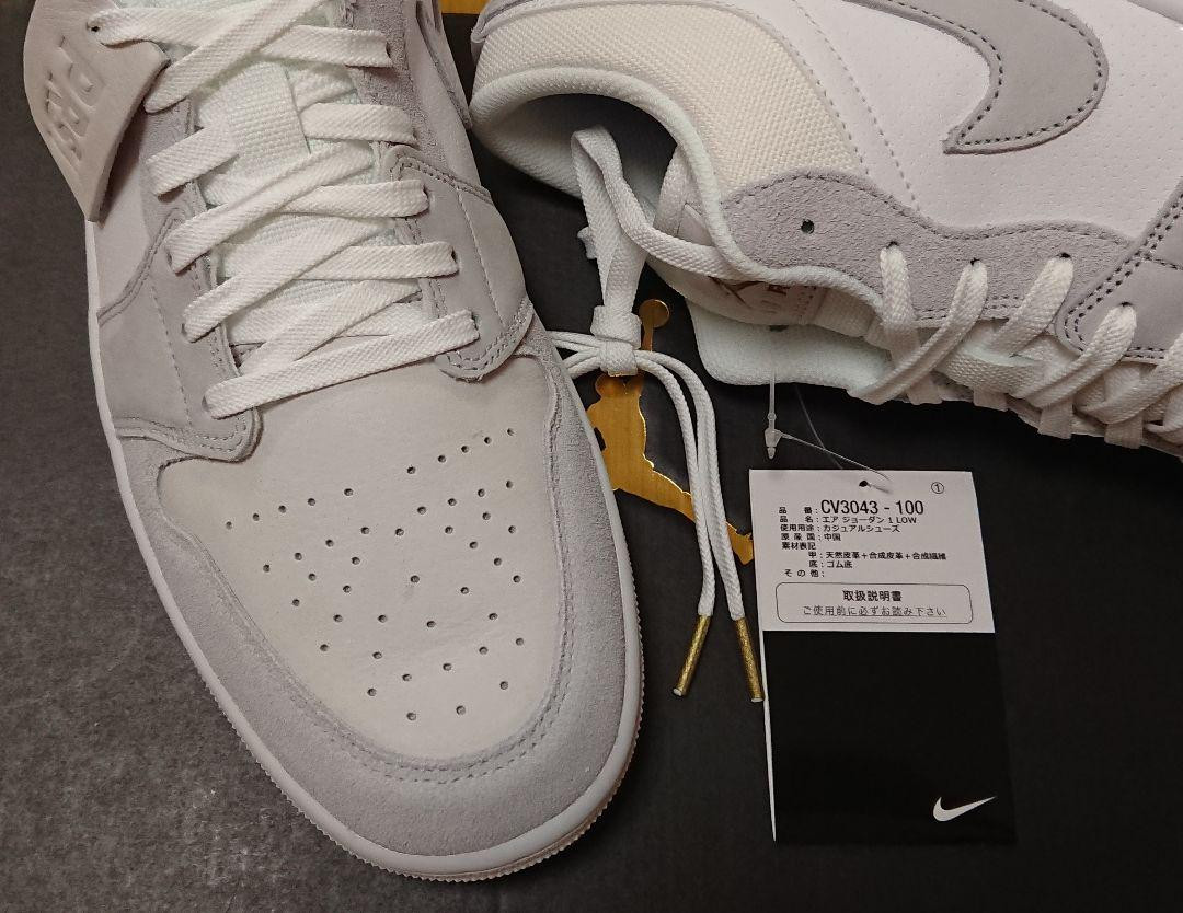 靴 NIKE AIR JORDAN 1 LOW PARIS (2024) 29.5 Nike Air Jordan 1 Low Paris 2024 29.5 Sneakers 29.5cm | eBay