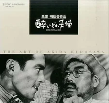 Drunken Angel LD 1948 Toho Japanese Import