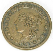 Hard Times Token Not One Cent, HT 48, Very Fine, #328