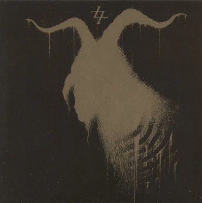 The Secret - Solve Et Coagula Vinyl LP