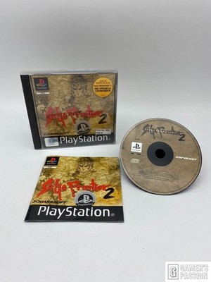  Saga Frontier 2   PSone   Zustand sehr gut   OVP   CIB   Sony PS1  