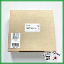 Icom OPC-478UC Cloning Cable for IC-2820G ID-880 ID-800 IC-T70 IC-R6 Radios