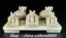8.3"Old Dynasty Hetian Jade Carved Dragon Turtle Seal Stamp Signet Statue Set