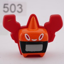Rotom fire puppet Bandai figure pokemon