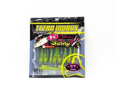 Duo Soft Bait Tetra Works Chibi Burny 34mm S508 (5314)