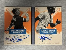 Top 10 Harold Baines Baseball Cards 30