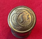 Civil War Confederate Cavalry MANUSCRIPT "C" BUTTON Alabama Non-dug