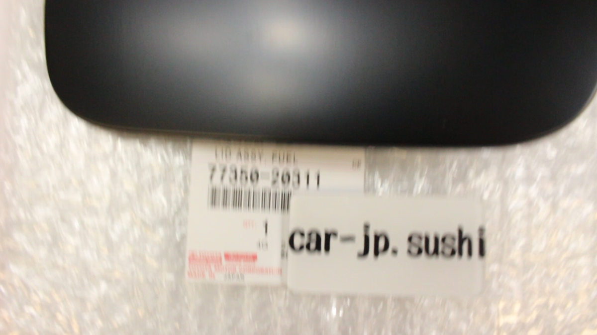 TOYOTA Genuine 00-05 CELICA ZZT230/231 Fuel Door Lid Gas Cover