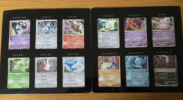 Pokemon Card Game DP Movies 10th Anniversary Premium seat Collection 12 Cards