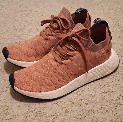 Adidas NMD R2 Primeknit Womens Trainers Raw Pink Limited Edition