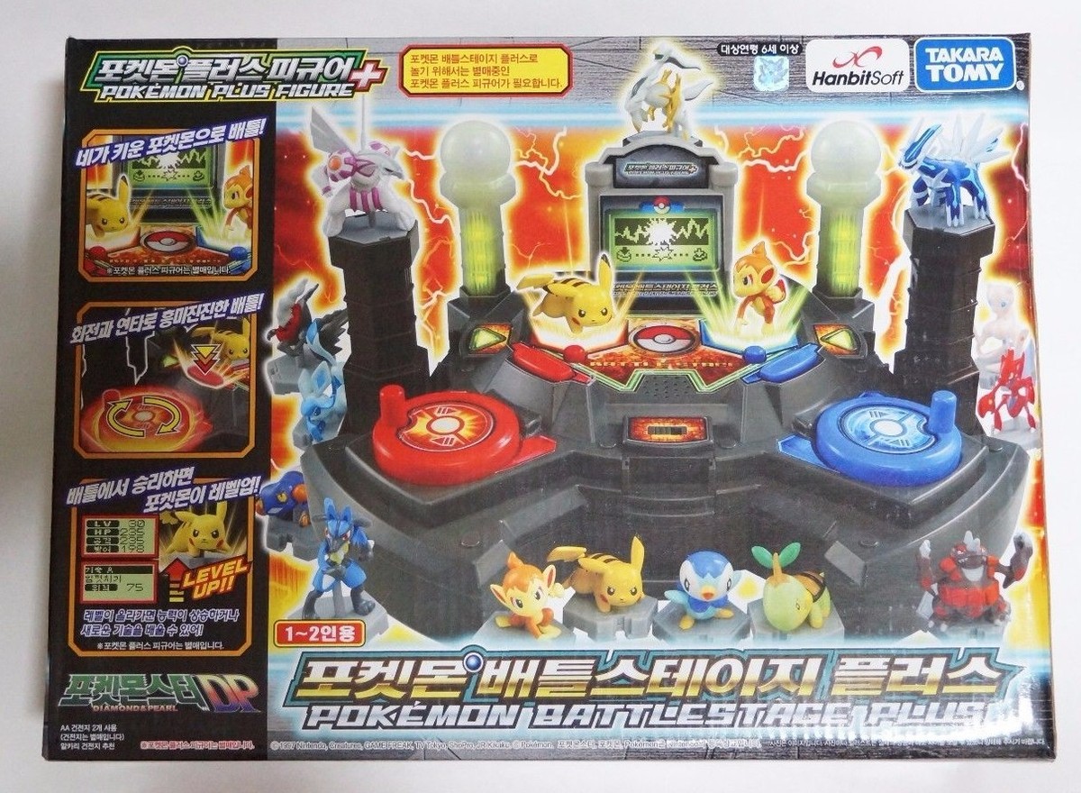 Takara Tomy -   Thunderbolt project Pokémon ポケモン　3個セット thunderbolt project ポケモン三体セット