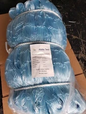 5 1/8 inch 60 mesh ( 25ft wide ) 630ft Long  /Premium Commercial Fishing Net
