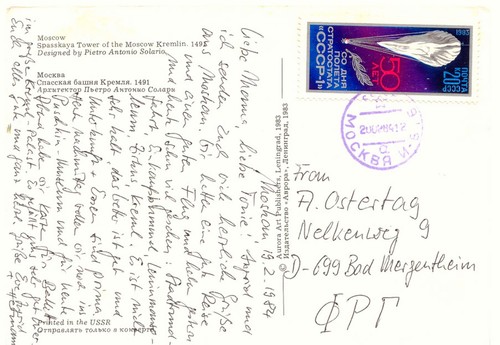 UNIÓN SOVIÉTICA BONITA COLECCIÓN 1960/90 8 documentos diversos sobre el tema del ESPACIO - Imagen 11 de 14